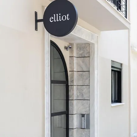 Lägenhet Elliot Neapoli, Aten
